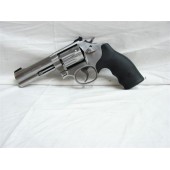 боевой револьвер Smith & Wesson 617